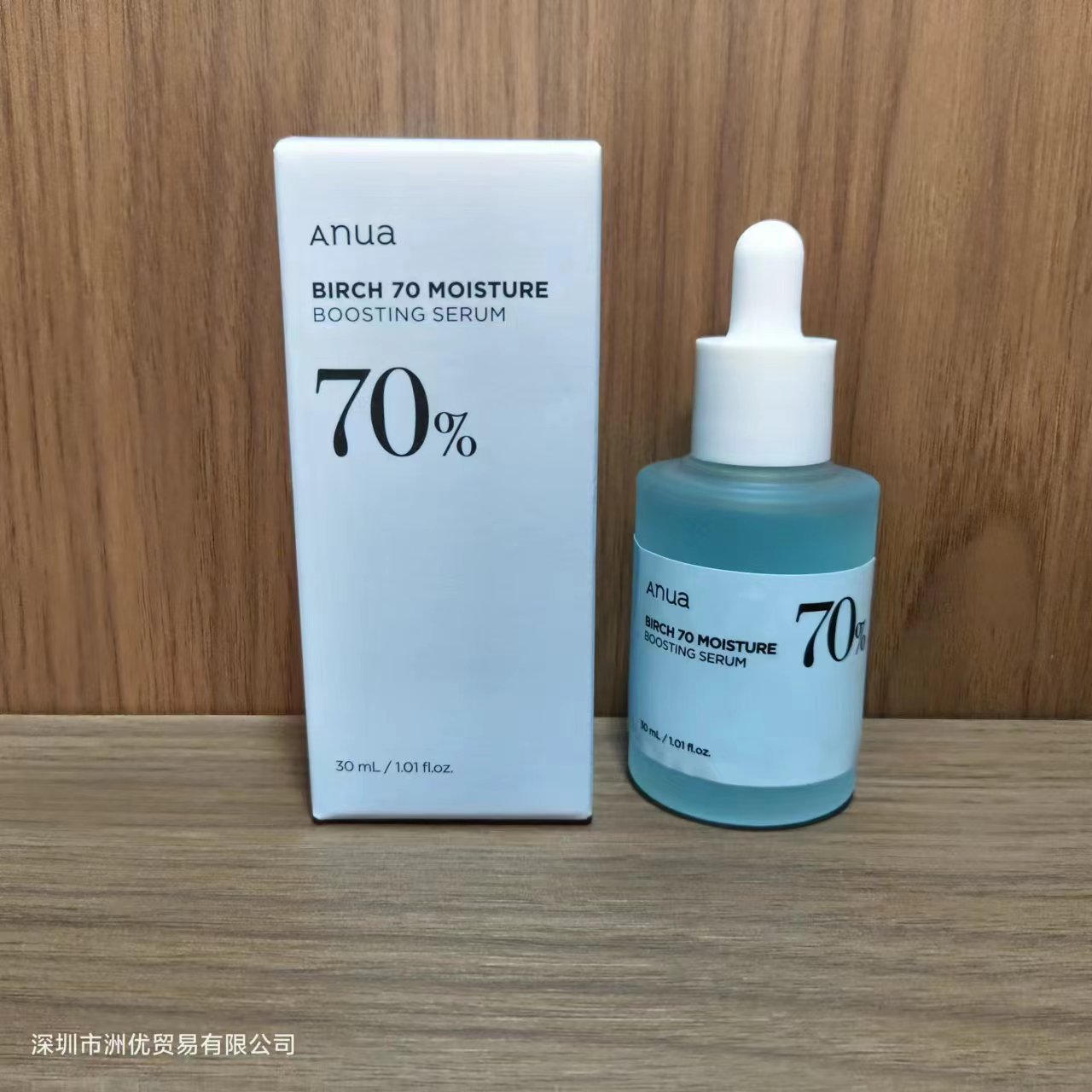 Cross-border explosive anua essence night toner facial cleanser anti-hiccup moisturizer makeup remover one piece drop-off
