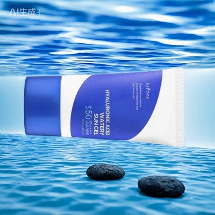 Cross-border Isntree Hyaluronic Acid Isolation Milk Moisturizing Hydrating Physical Anti-UV Isolation General 50ml