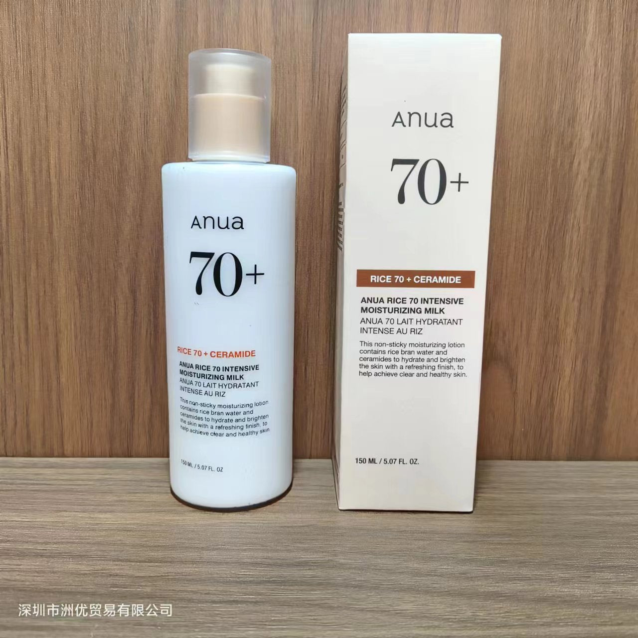 Cross-border explosive anua essence night toner facial cleanser anti-hiccup moisturizer makeup remover one piece drop-off